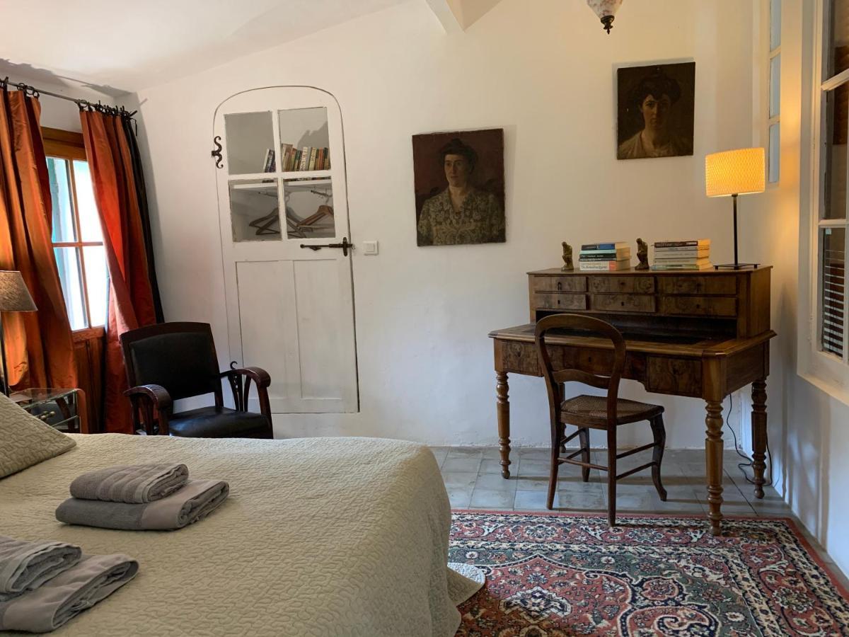 Mymoustiers Villa ภายนอก รูปภาพ